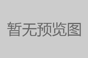 Default Banner
